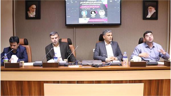 در نشست گروه مالی صندوق بازنشستگی بررسی شد: اصلاحات اقتصادی و بهره‌گیری از نظام چندقطبی، راه عبور از چالش‌هاست
